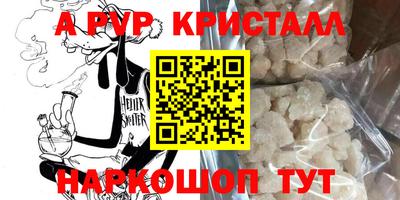 дурь Дубна