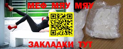 дживик Аргун