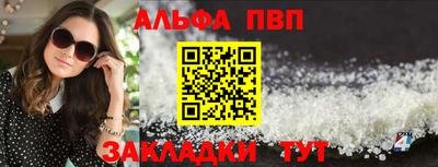 дурь Дубна