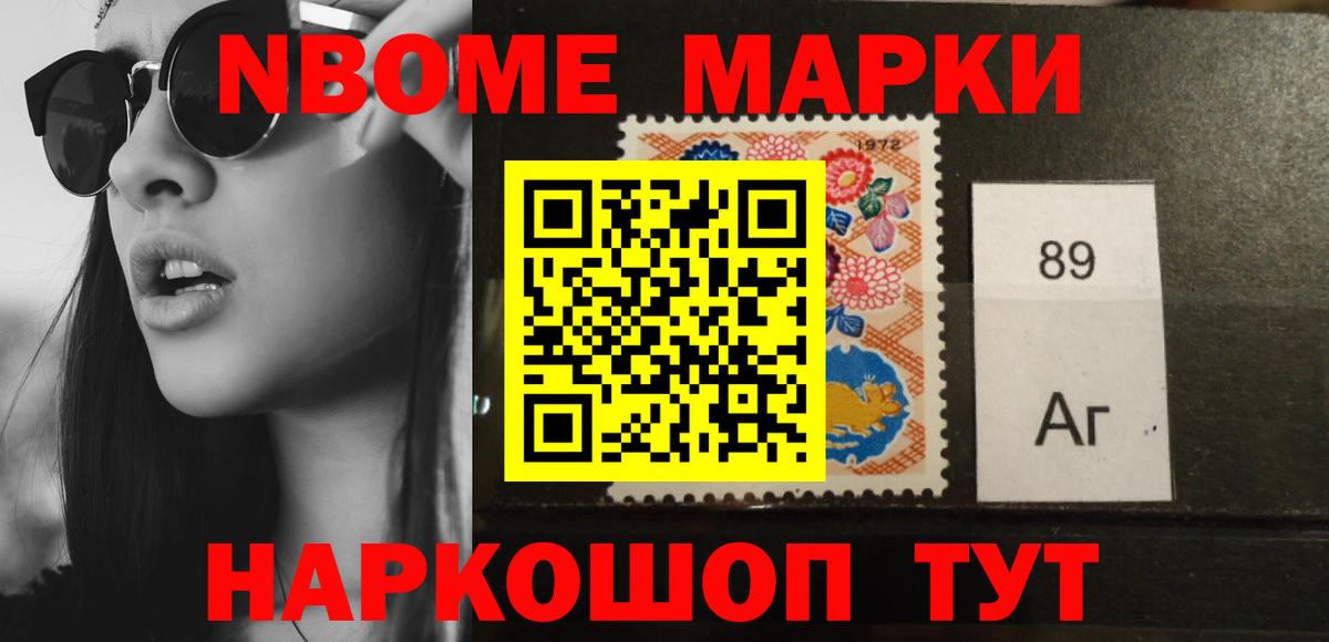LSD-25 экстази ecstasy  Вход с VPN  Малоярославец  ЛСД экстази кислота 