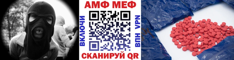 Метамфетамин кристалл  купить  сайты  ОМГ ОМГ ССЫЛКА  Малоярославец 