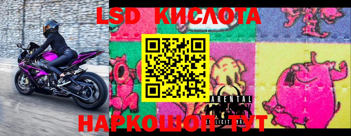 Марки N-bome 1,8мг  Малоярославец  Марки NBOMe  Марки N-bome 1,8мг 