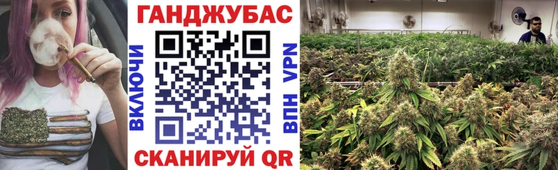 блэк спрут ONION  как найти закладки  Малоярославец  МАРИХУАНА Ganja 
